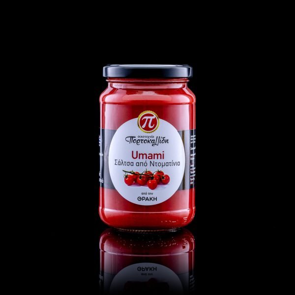 Σάλτσα από ντοματίνια 350 γρ. "Umami" - Oικοτεχνία Πορτοκαλλίδη