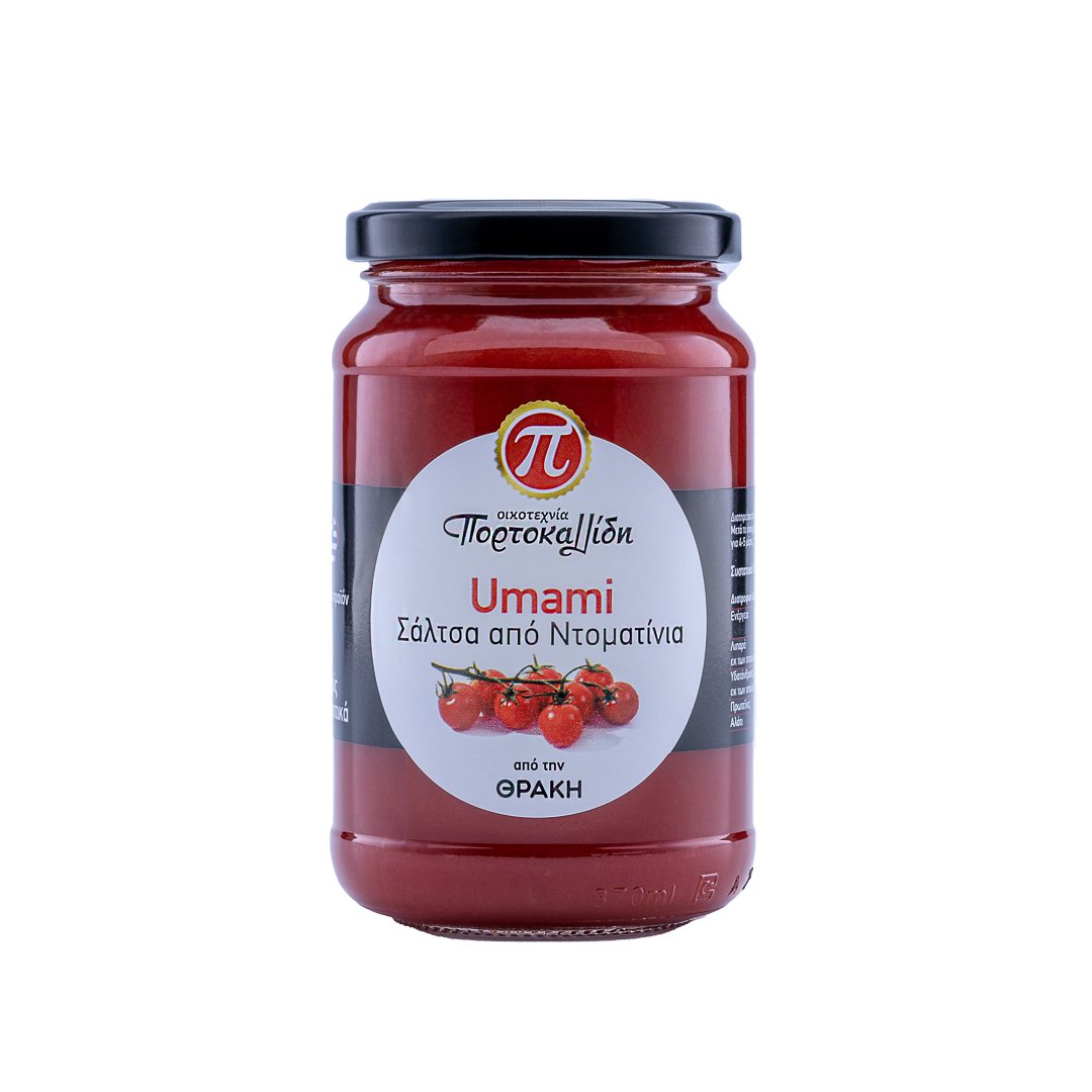 Σάλτσα από ντοματίνια 350 γρ. “Umami”  – Oικοτεχνία Πορτοκαλλίδη