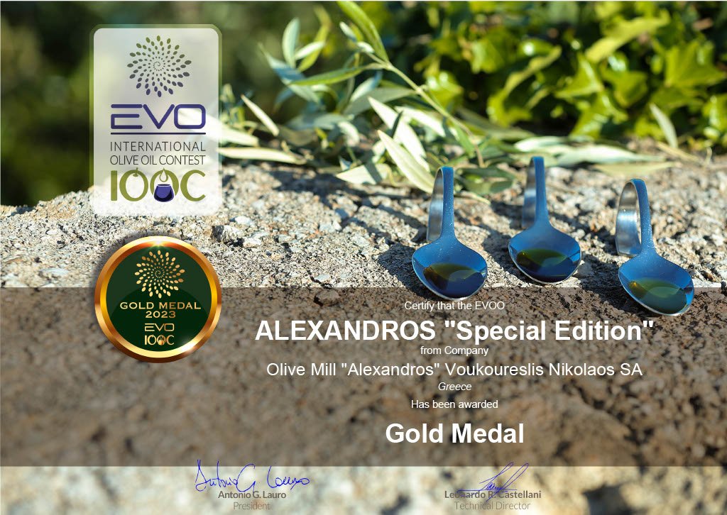 2944-Gold Medal-certificate1024_1
