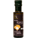 Βιολογικό Αργανέλαιο (Argan oil) Ψυχρής Έκθλιψης