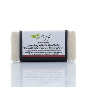 Σαπούνι με ζεόλιθο MED®, ελαιόλαδο Σαμοθράκης, καλέντουλα και περγαμόντο – Αντιμυκητιακό, αντιμικροβιακό και επουλωτικό – Ιδανικό για βρεφικές επιδερμίδες – 125 γραμμάρια