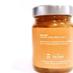 Γλυκό Πορτοκάλι “Το Βαζάκι” 500gr.