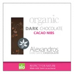 Σοκολάτα υγείας 70% με Cacao Nibs, βιολογική 90γρ. – Alexandros