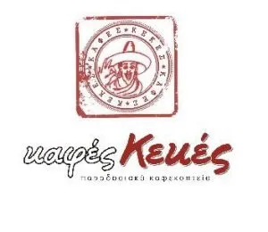 logo kekes