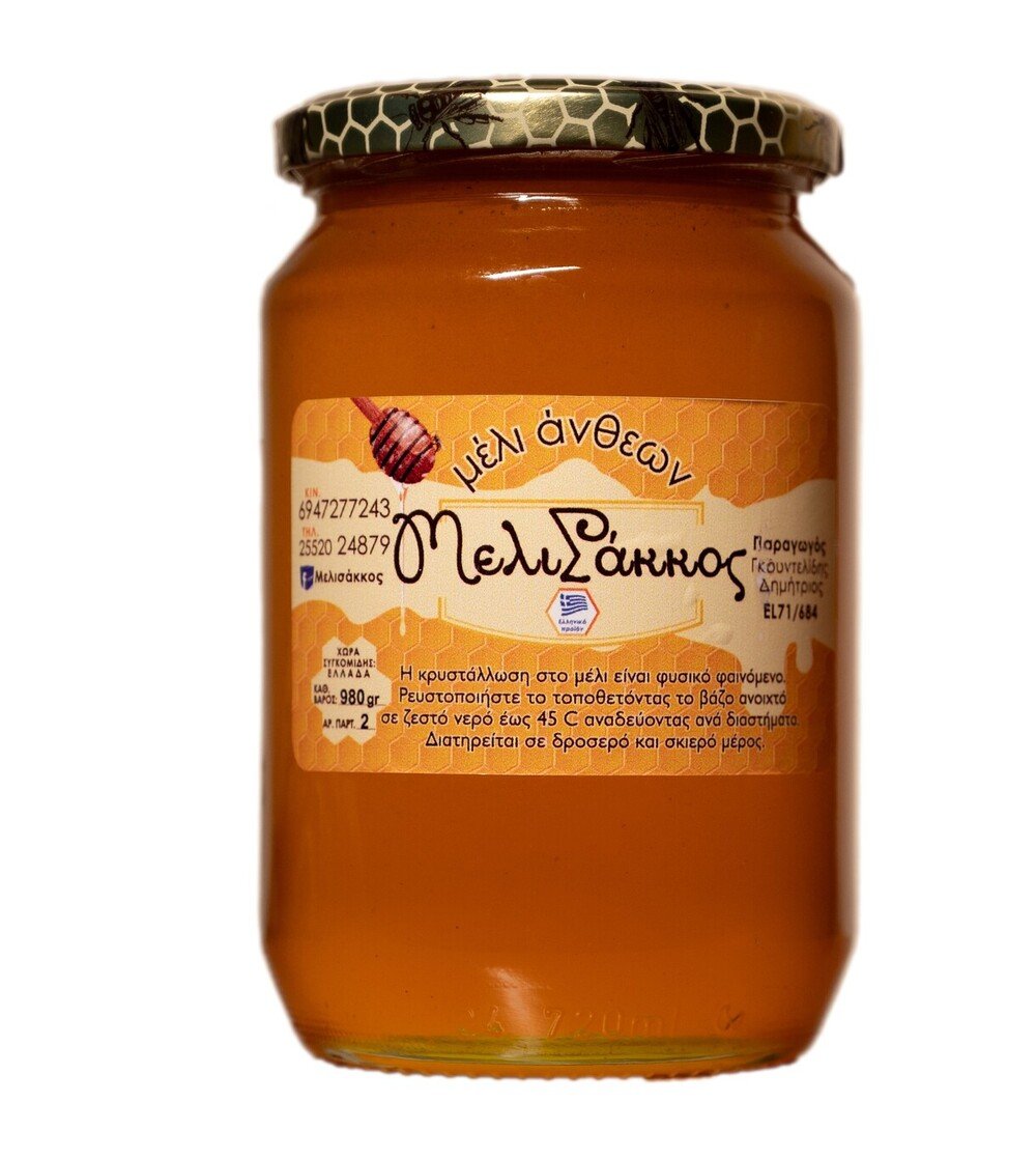 Μέλι ανθέων 980γρ- “ΜελιΣακκος”
